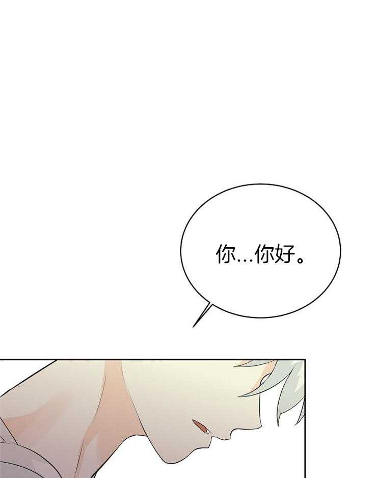 第28话_你们在干什么0
