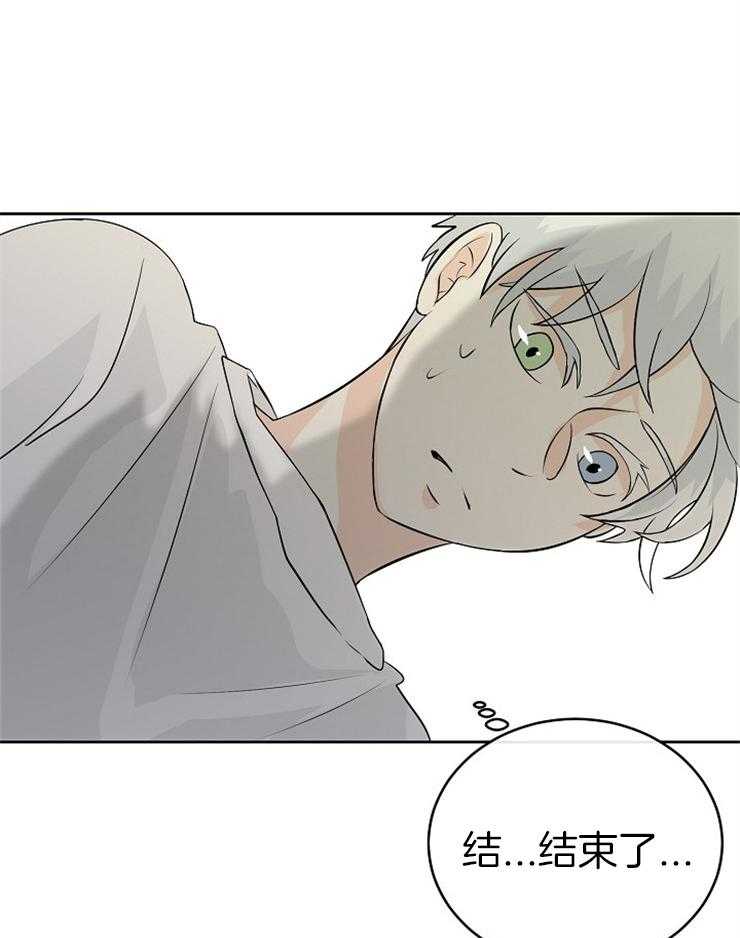第28话_你们在干什么10