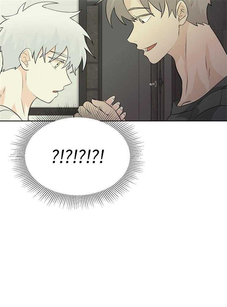 第28话_你们在干什么16