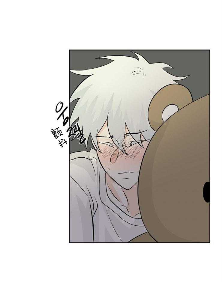 第28话_你们在干什么42