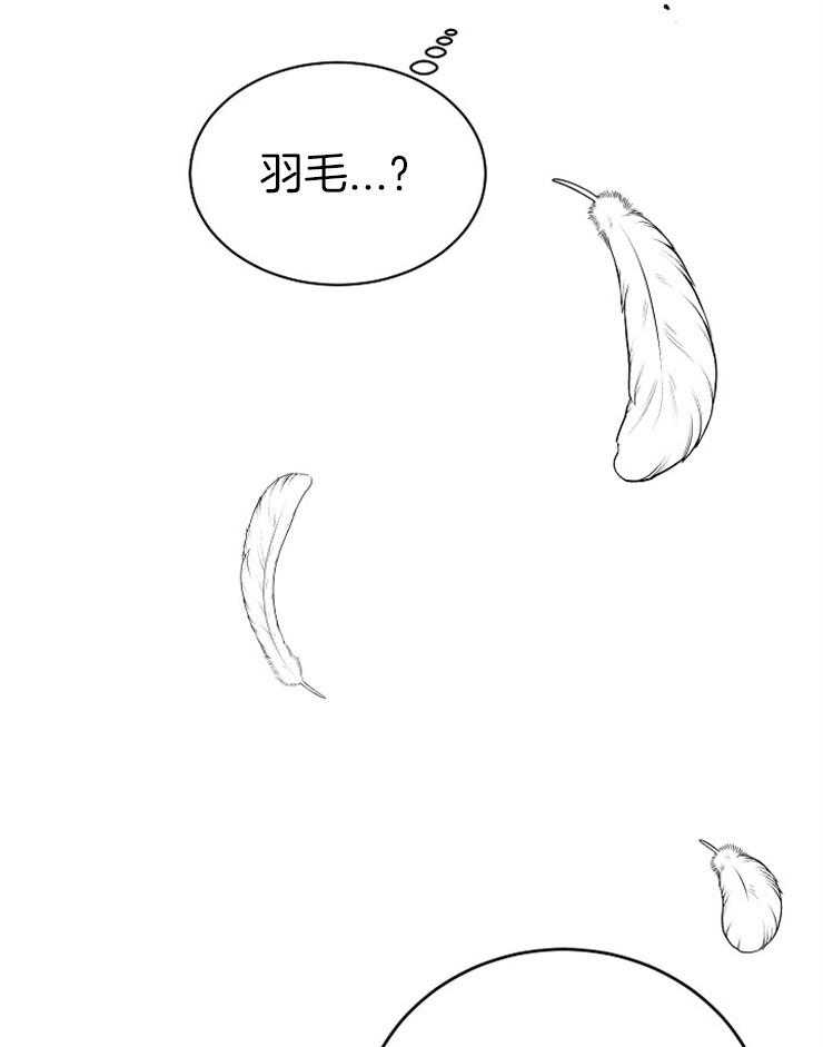 第28话_你们在干什么44