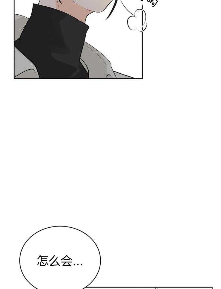 第26话_帮帮我！1