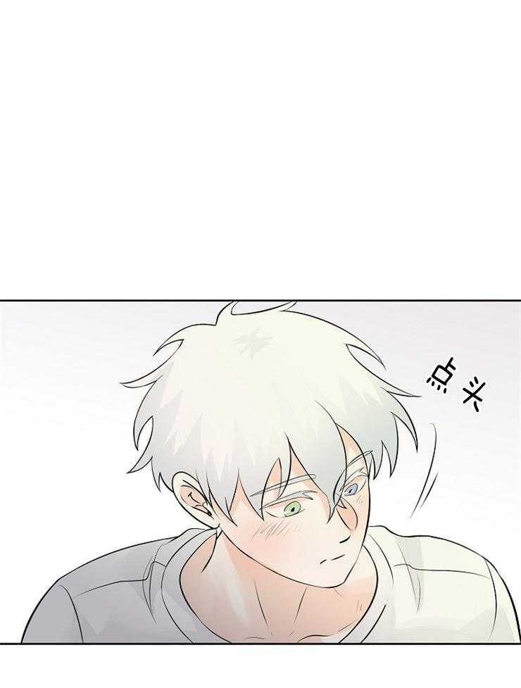 第26话_帮帮我！24