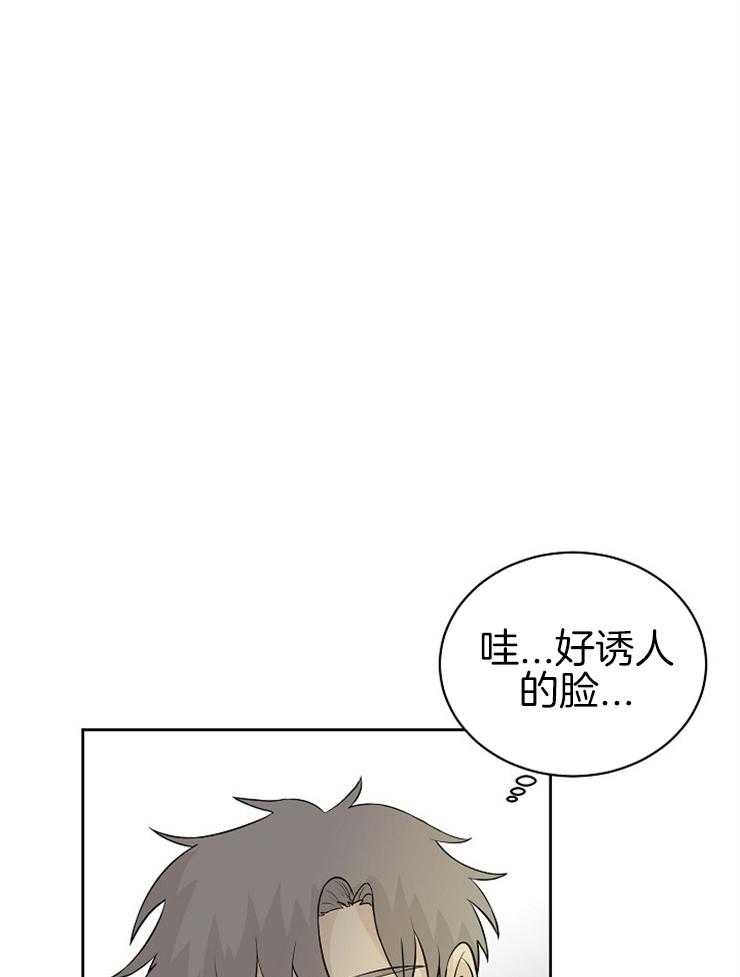 第26话_帮帮我！25