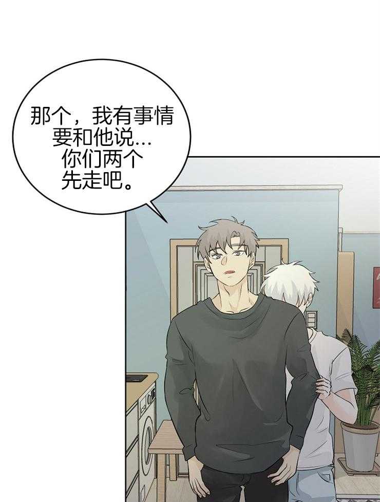第26话_帮帮我！27