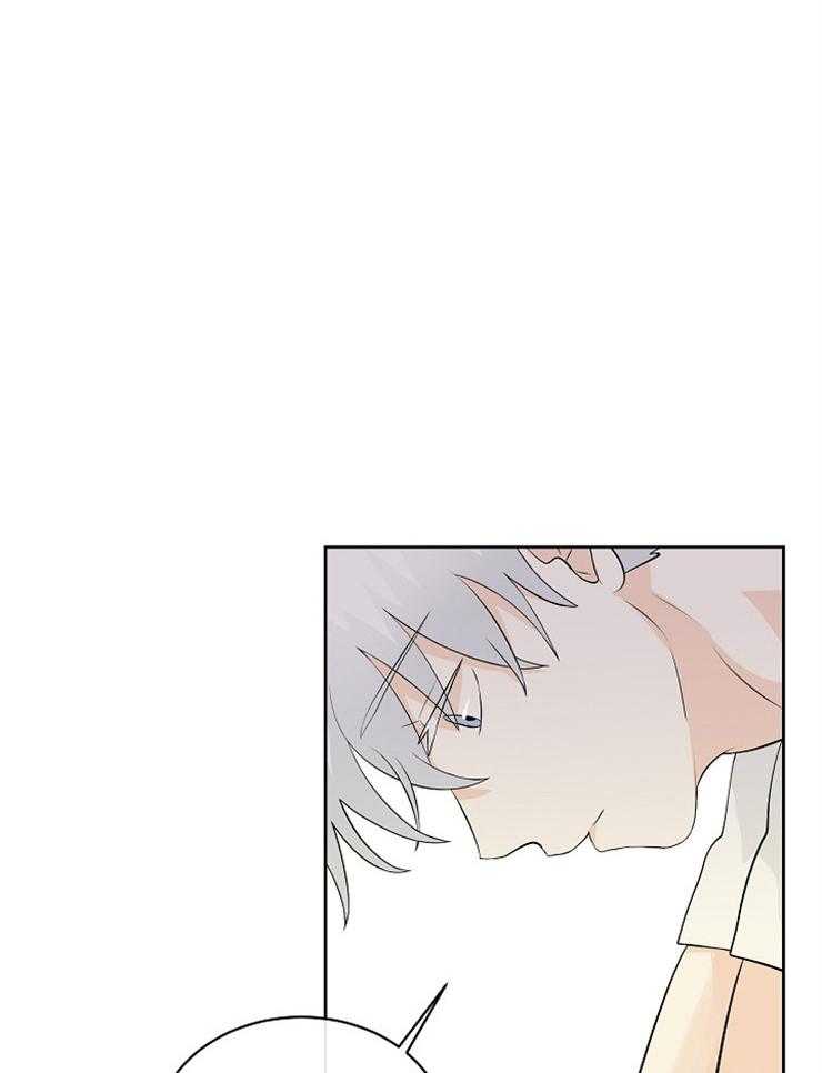 第26话_帮帮我！8