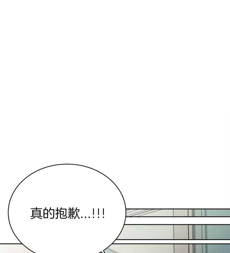 第25话_替我们发表0