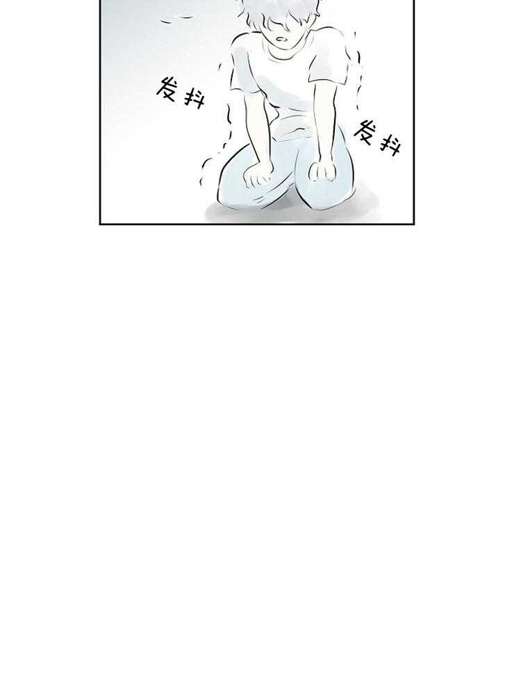 第25话_替我们发表13