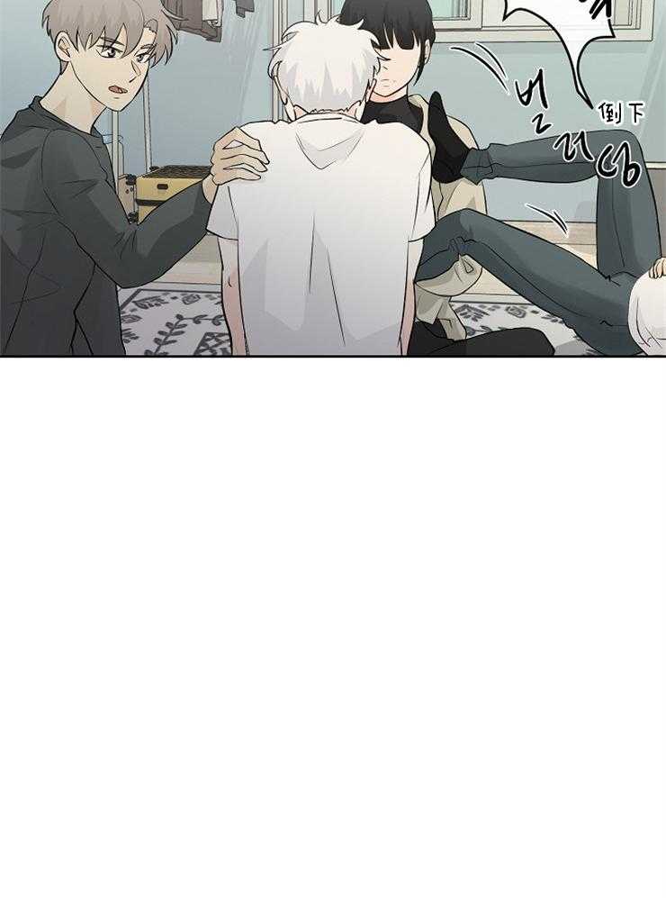 第25话_替我们发表16