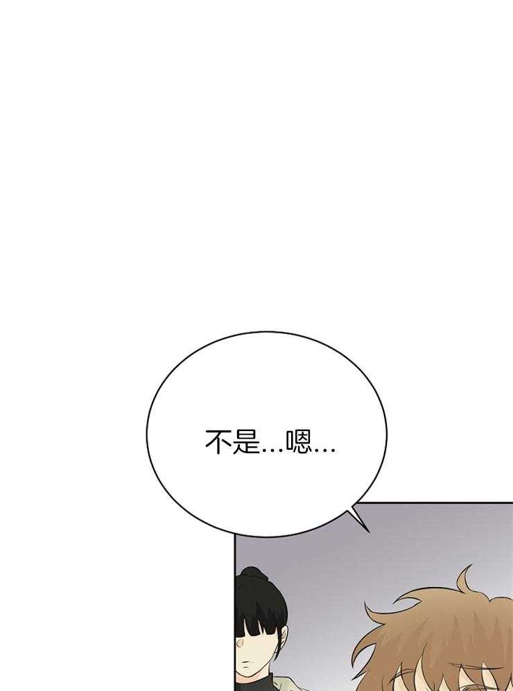 第25话_替我们发表3