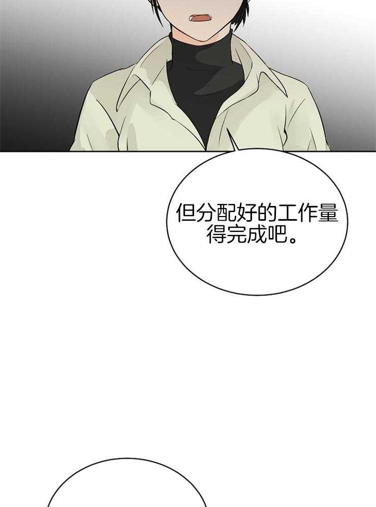 第25话_替我们发表7