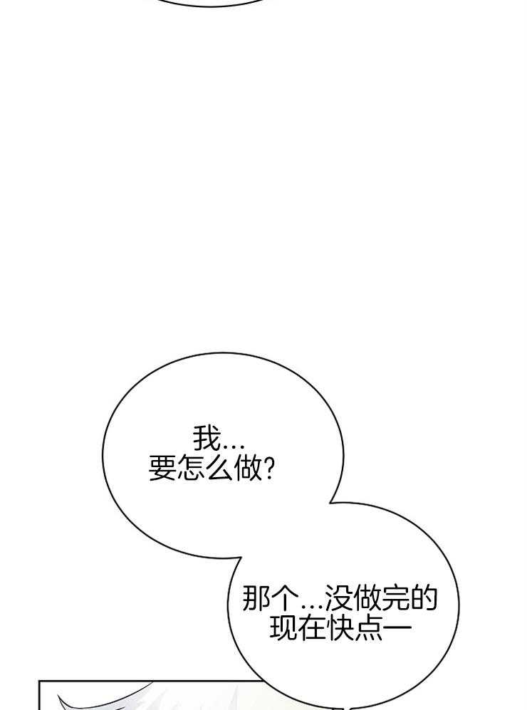 第25话_替我们发表9