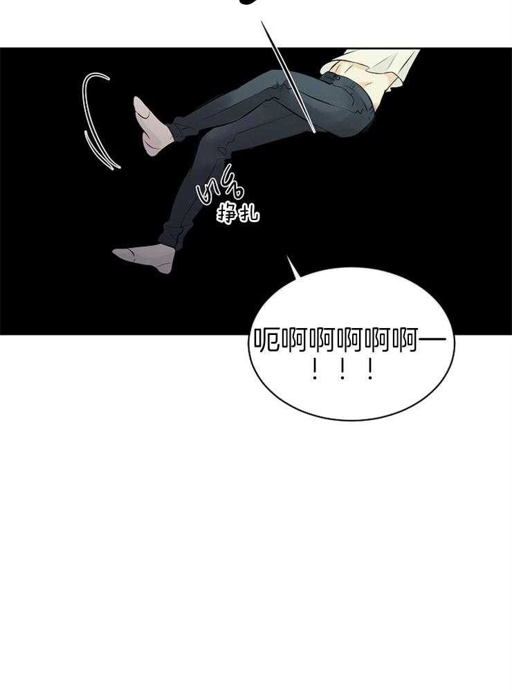 第24话_天使还是恶魔10