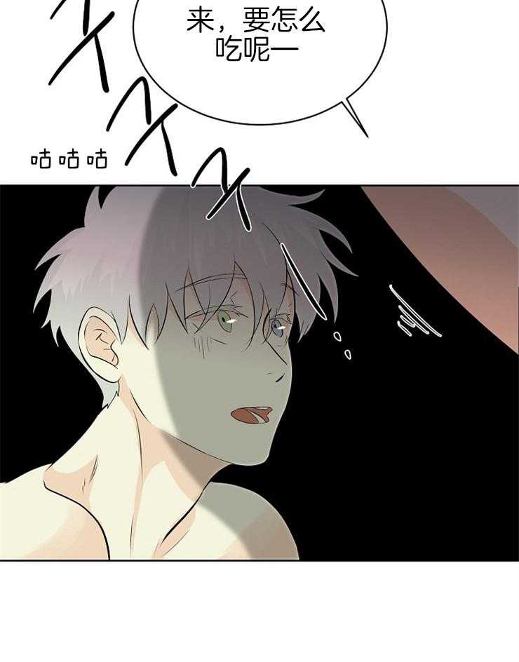 第24话_天使还是恶魔22