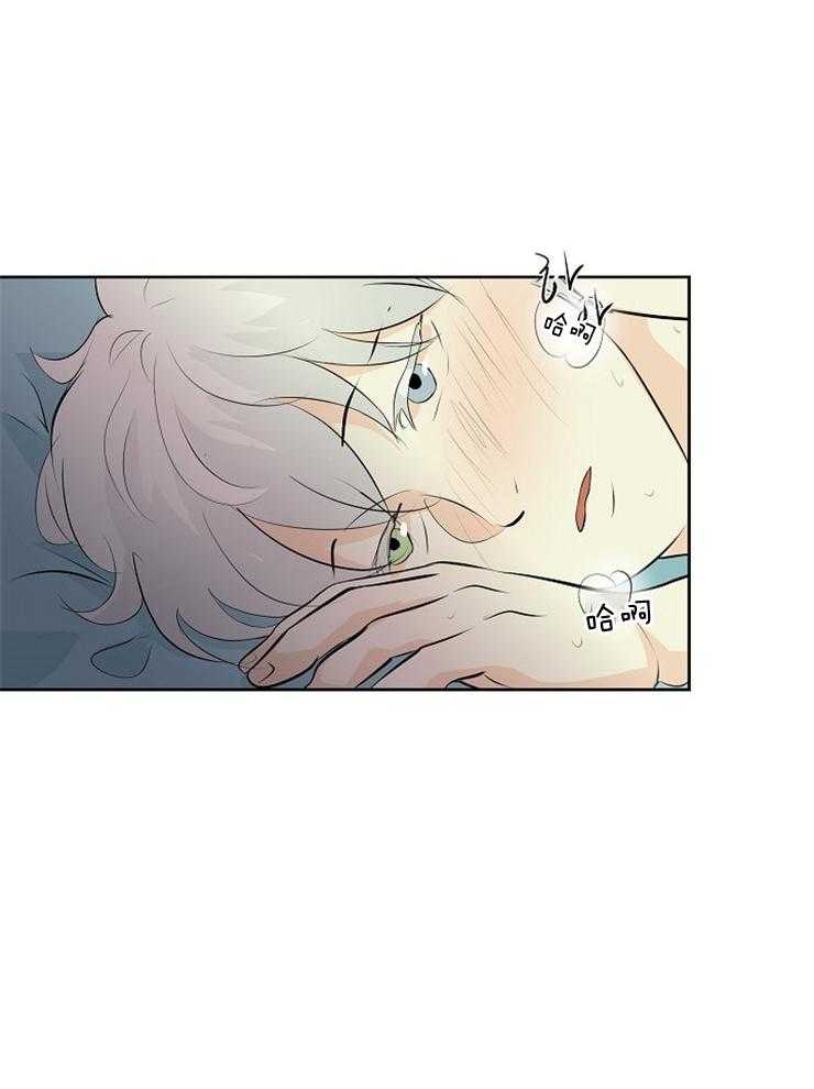 第23话_你这个恶魔17