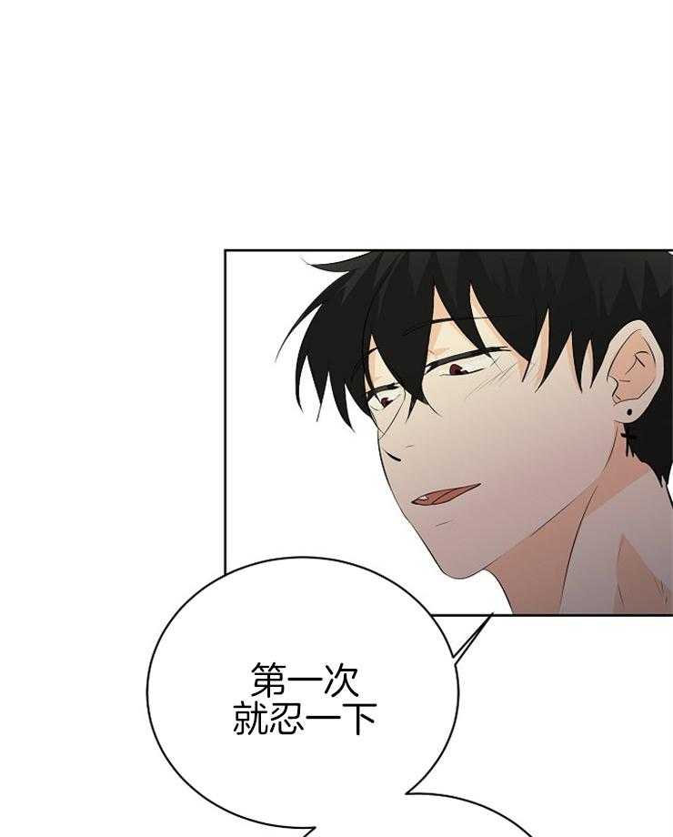 第23话_你这个恶魔9