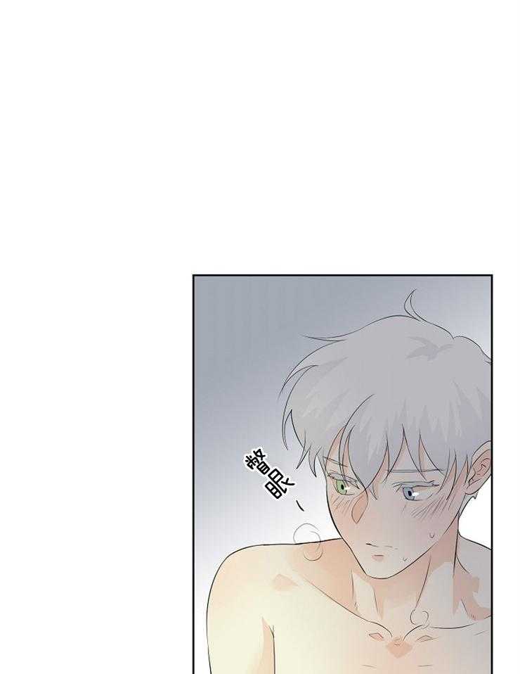 第22话_这是什么？0