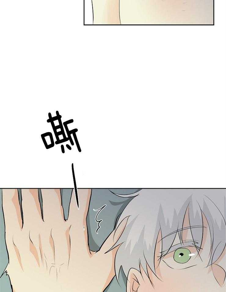 第22话_这是什么？1