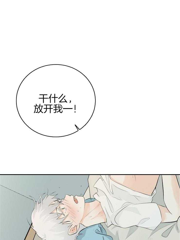 第21话_我是怪物0