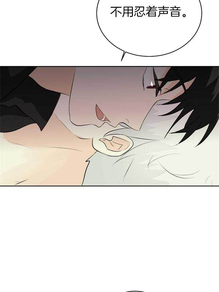 第21话_我是怪物10