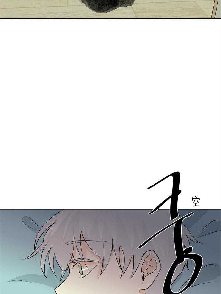 第21话_我是怪物18