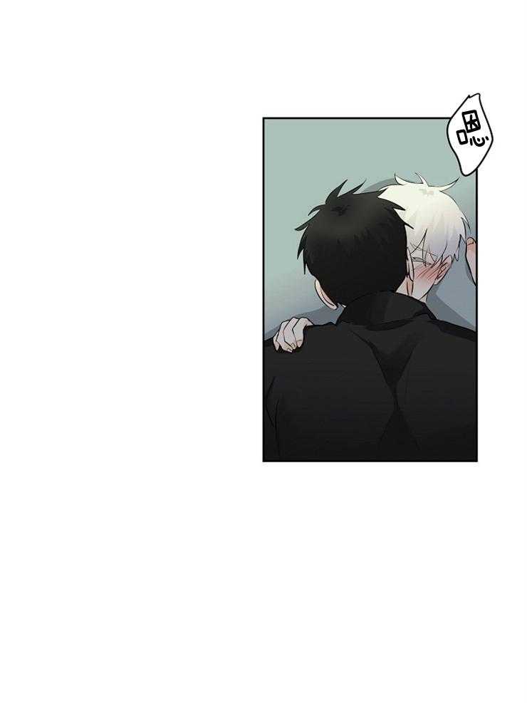 第21话_我是怪物29