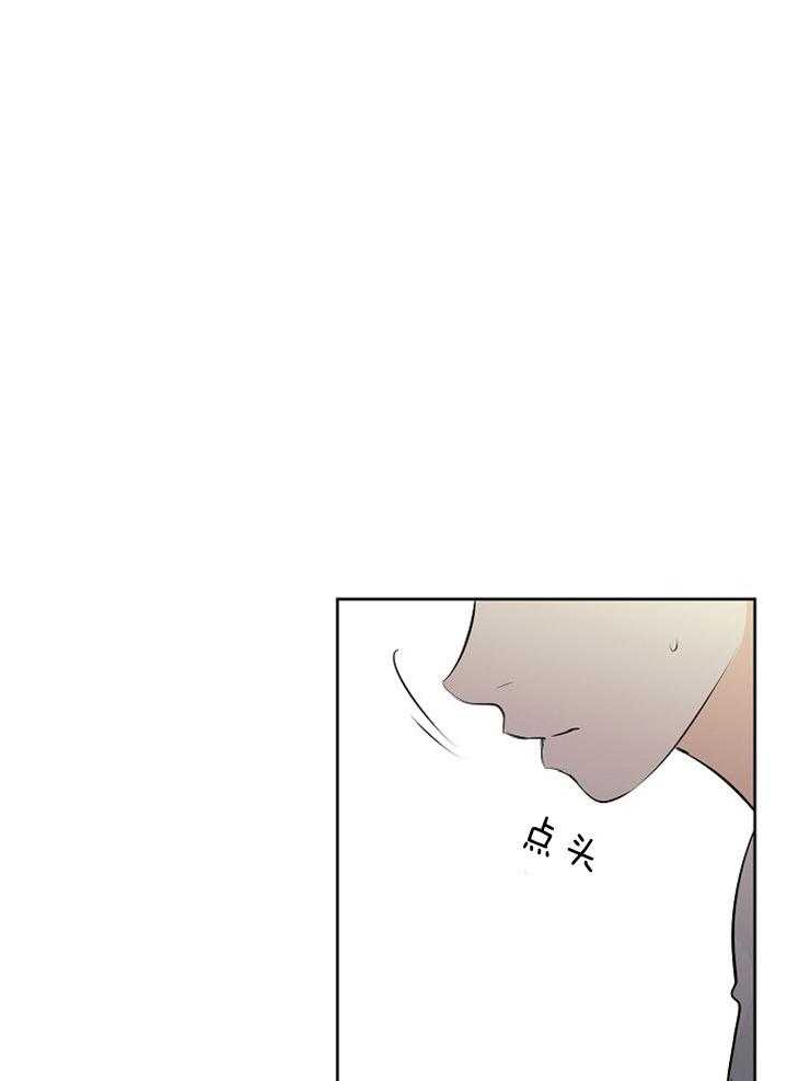 第21话_我是怪物32