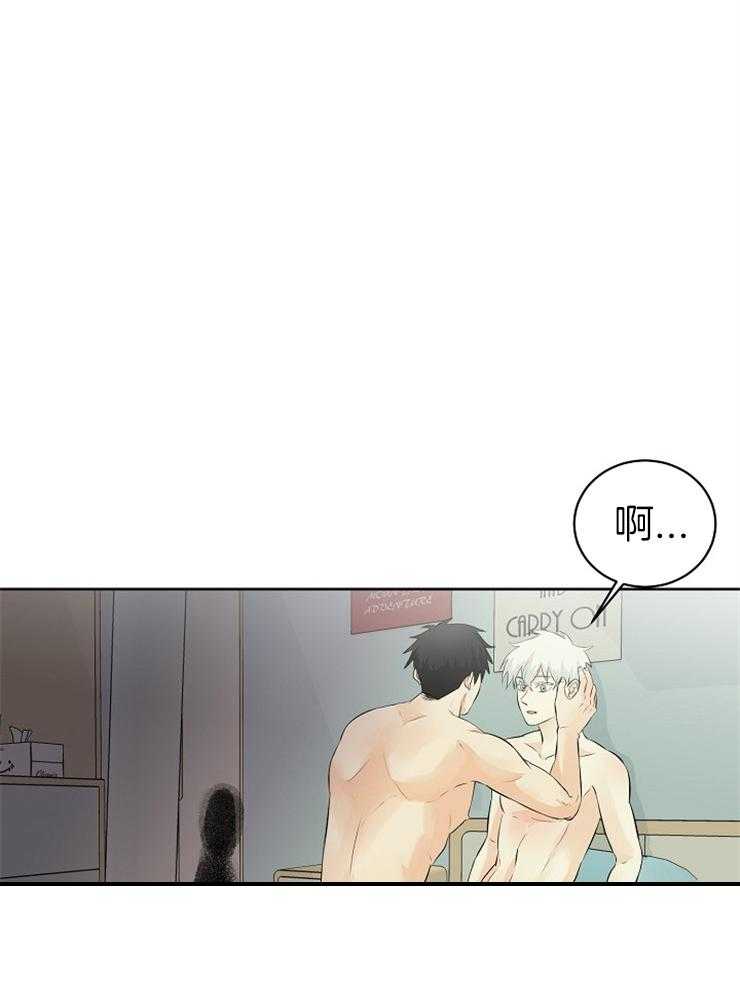 第21话_我是怪物35
