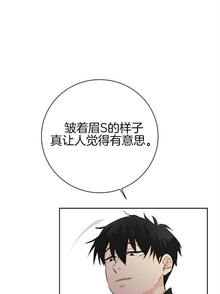 第21话_我是怪物4