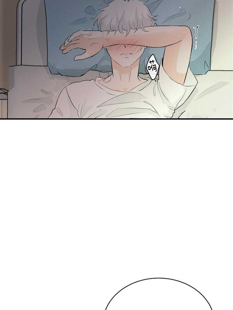第21话_我是怪物9