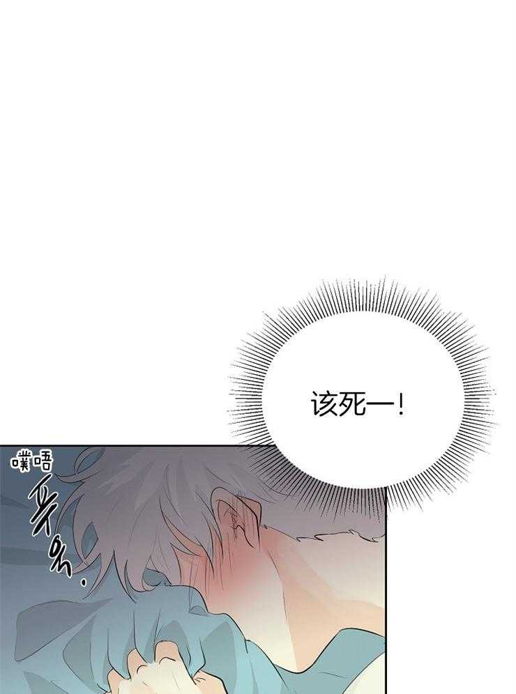 第20话_戏弄13