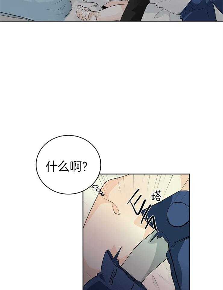 第20话_戏弄21