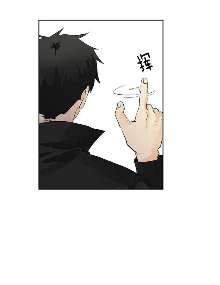 第20话_戏弄24