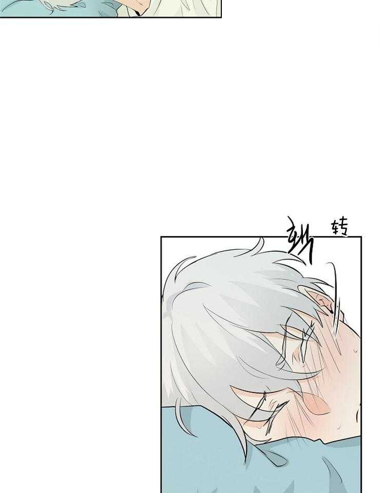 第20话_戏弄27