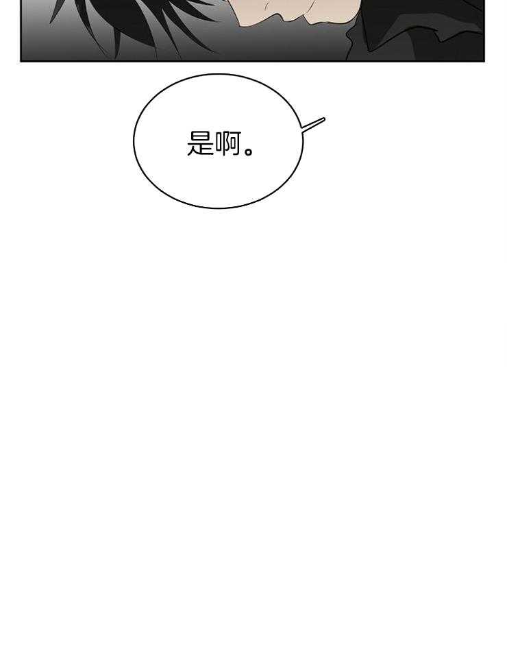第20话_戏弄34
