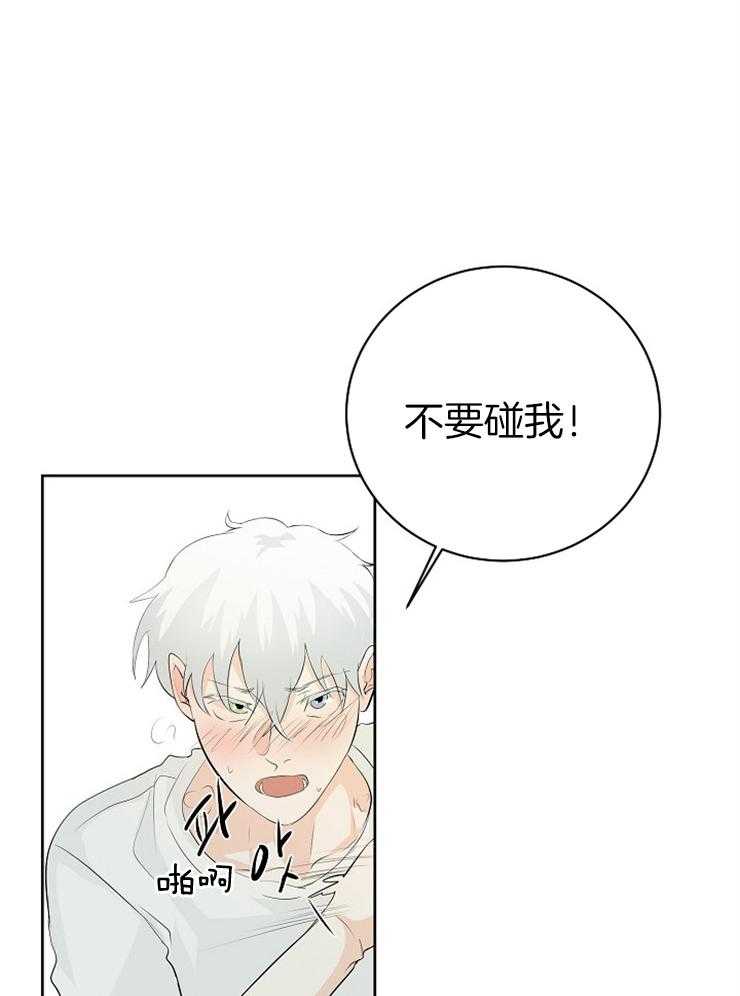 第20话_戏弄5