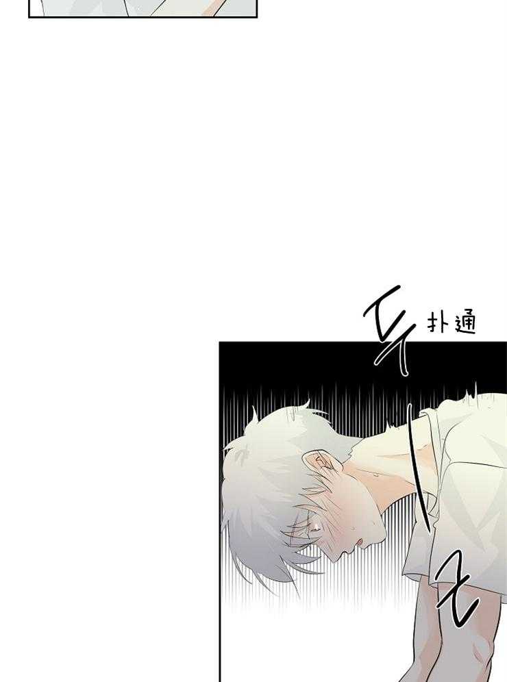 第20话_戏弄6