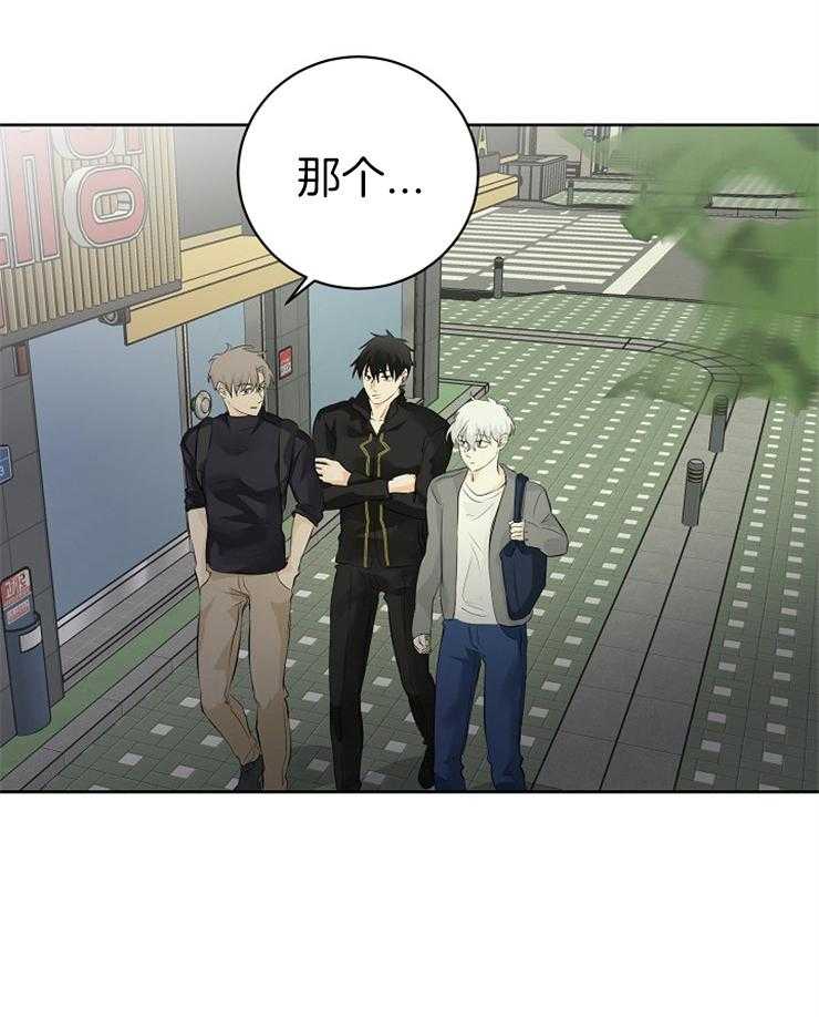 第18话_又被无视了16