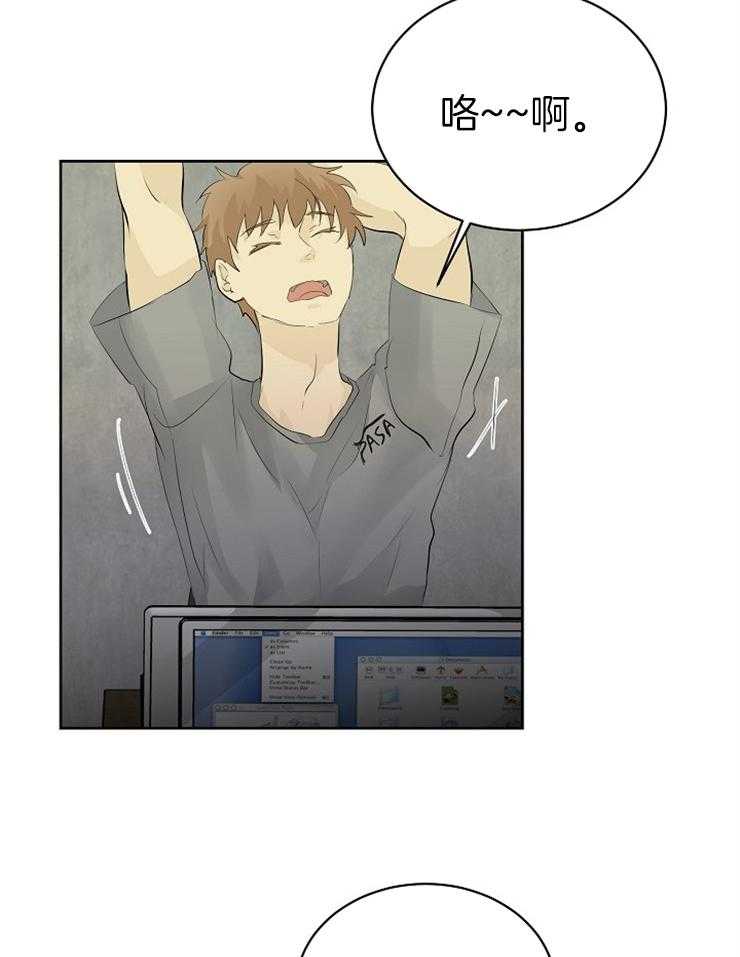 第17话_一起回家吗？15