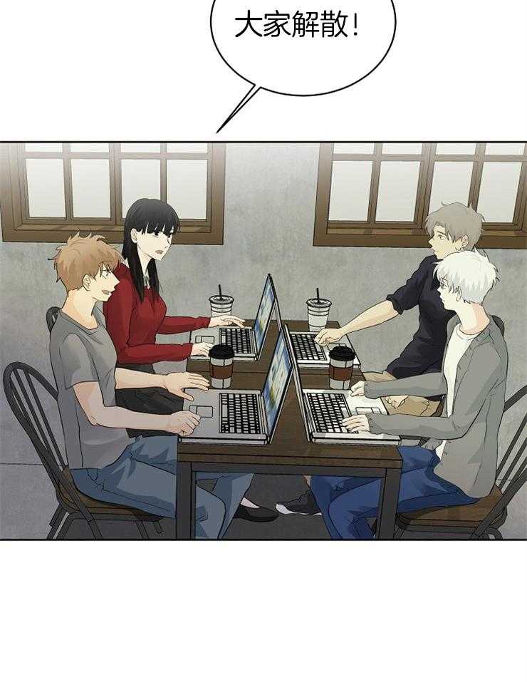 第17话_一起回家吗？16