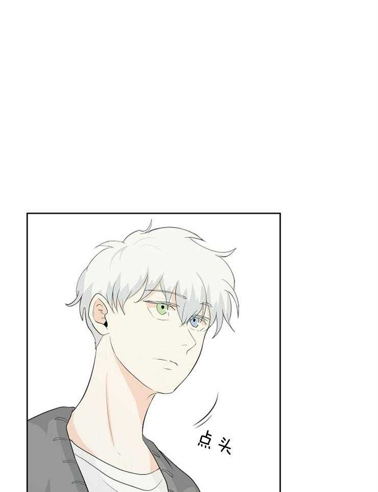 第16话_握手11