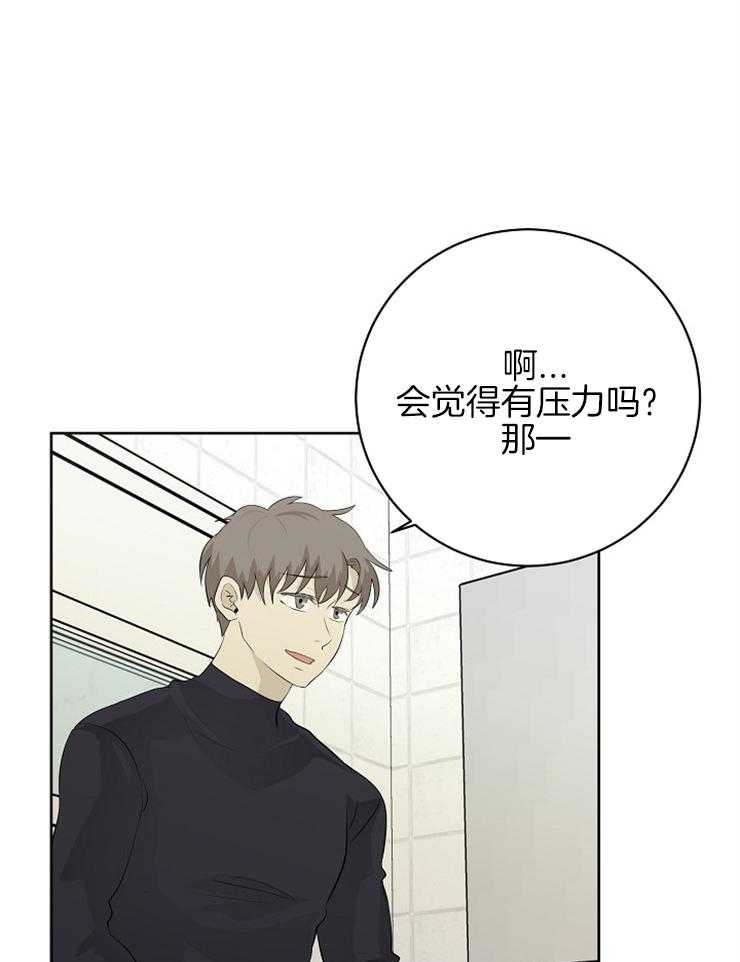 第16话_握手20