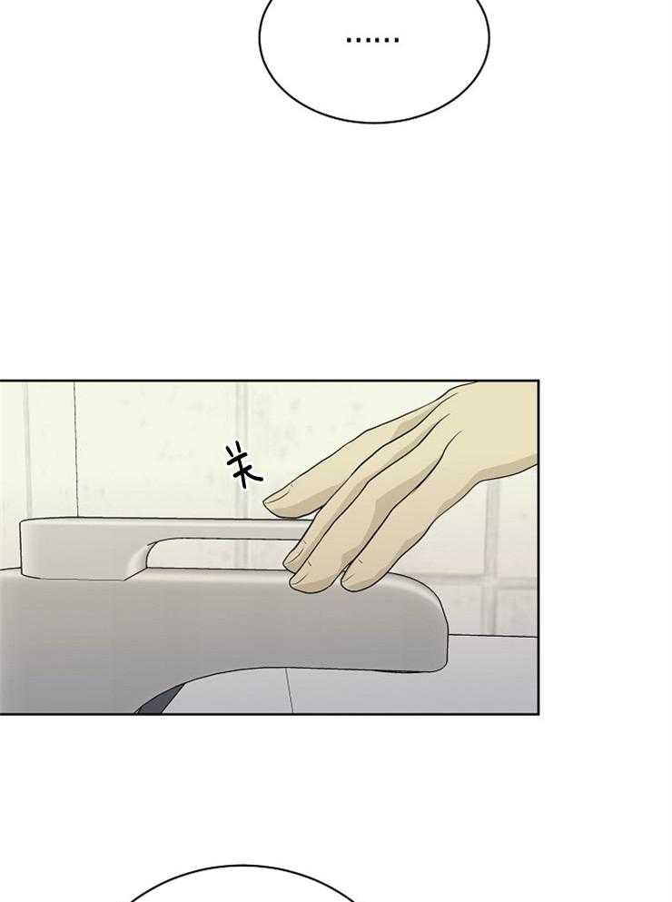 第16话_握手9