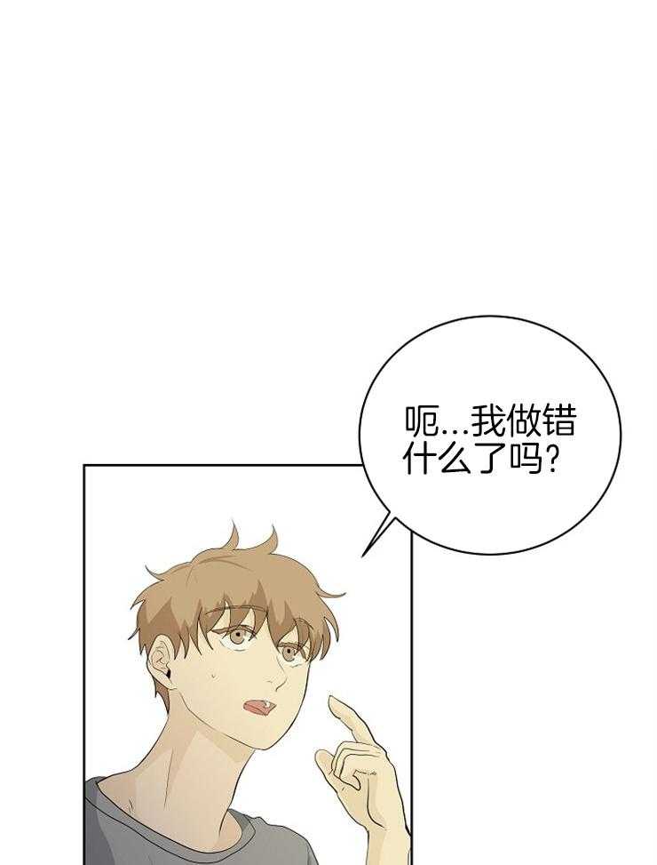第15话_口无遮拦0