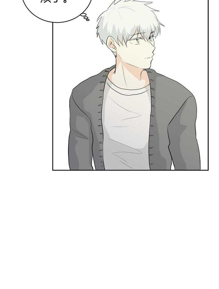 第15话_口无遮拦13