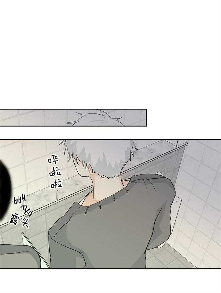 第15话_口无遮拦14