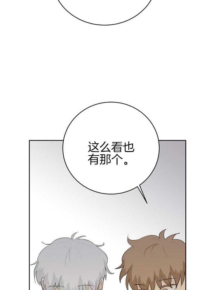 第15话_口无遮拦22