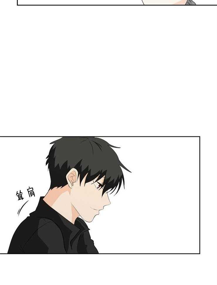 第15话_口无遮拦8