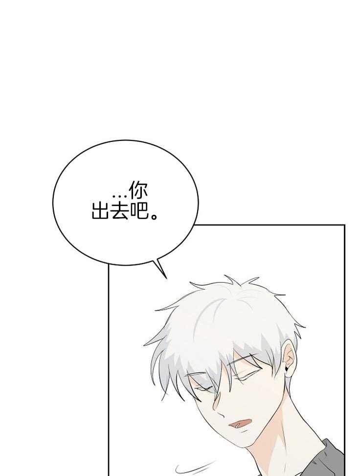 第15话_口无遮拦9