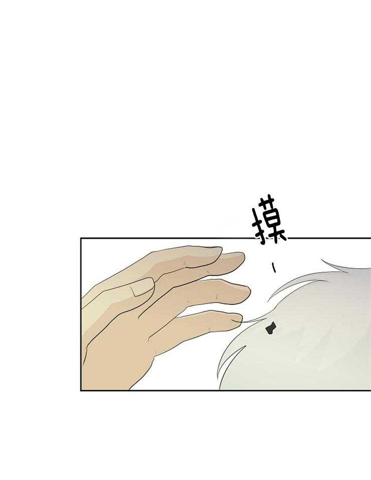 第14话_社恐也得参加0